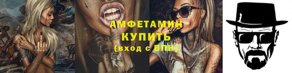 гашишное масло Арсеньев