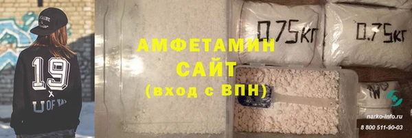 гашишное масло Арсеньев