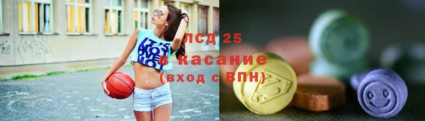 mix Армянск