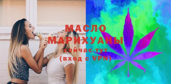MDMA Premium VHQ Аркадак